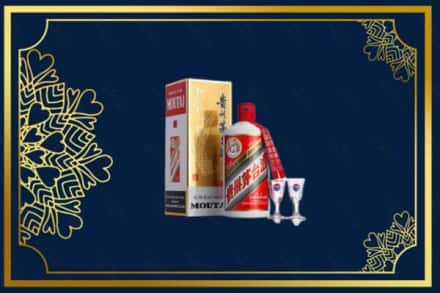 信阳市罗山回收茅台酒