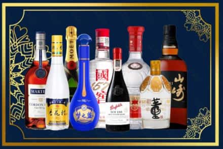 信阳市罗山烟酒回收